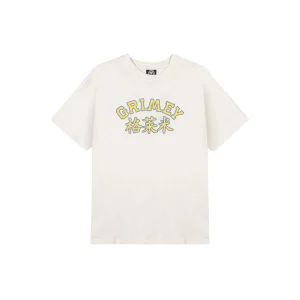 Royal Paw Ge Lai Mi T-Shirt